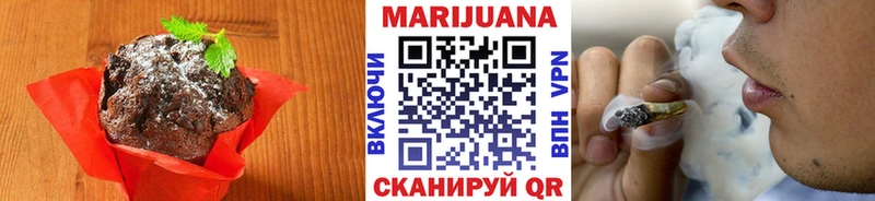 купить закладку  Бутурлиновка  Canna-Cookies конопля 