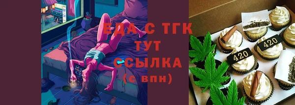 гашик Баксан