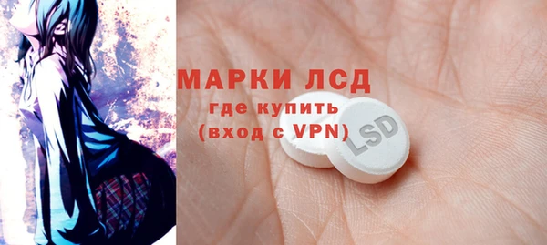 гашик Баксан
