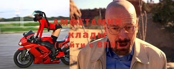 сатива Покров