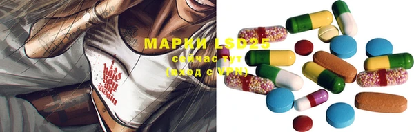 меф Балахна