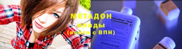 гашик Баксан