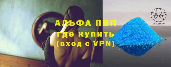 кокаин колумбия Покачи