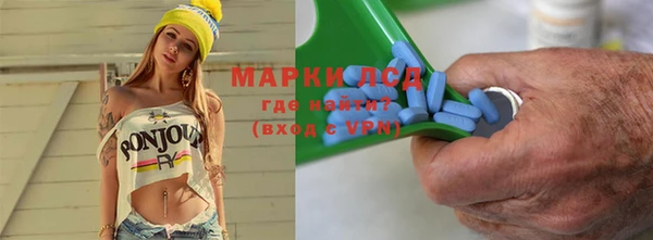 гашик Баксан