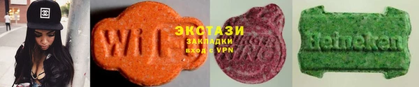 сатива Покров