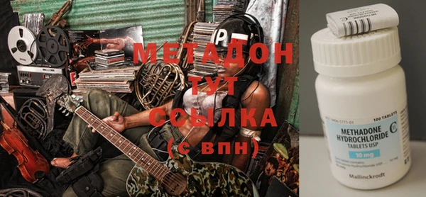 гашик Баксан