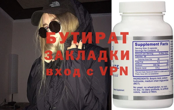 кокаин колумбия Покачи
