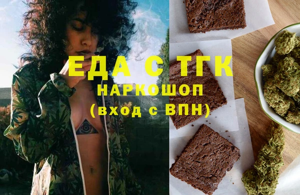 гашик Баксан