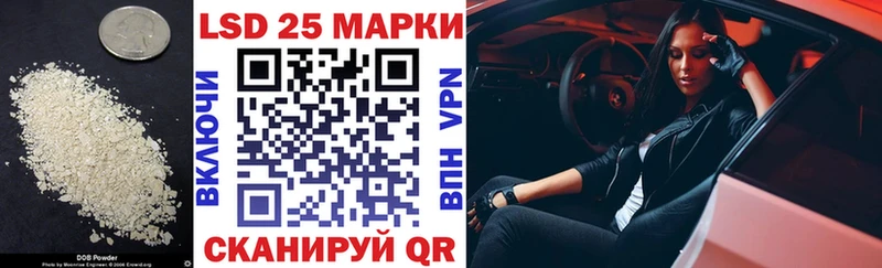 где найти наркотики  Бутурлиновка  ОМГ ОМГ маркетплейс  Лсд 25 экстази ecstasy 